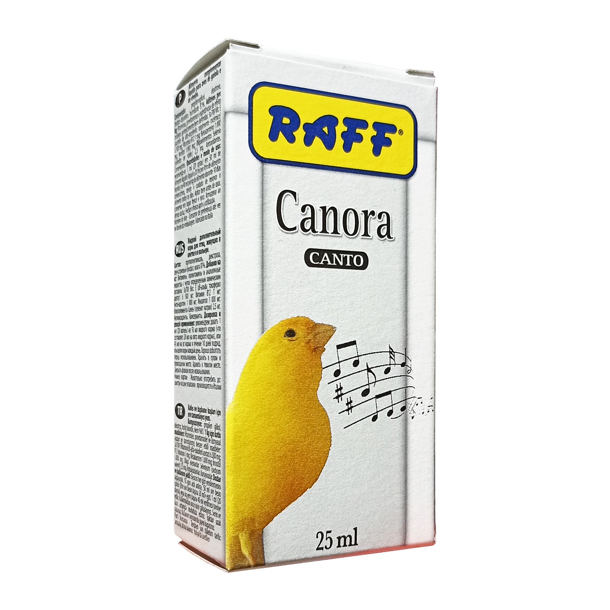 خرید آنلاین و قیمت قطره محرک آواز خوانی و جفتگیری پرنده نر راف مدل