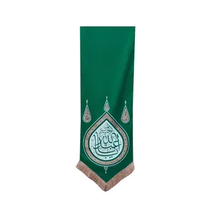 پرچم مدل یا اباعبدالله(ع) طرح گوشواره کد 002012101