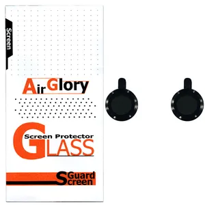 Airglory Ring1 Lenz Protector For Apple Iphone 13 / 13 Mini
