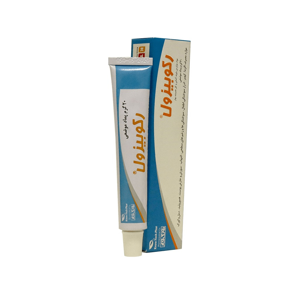پماد زخم و سوختگی رکوبیزول نوتک فار -20 گرم