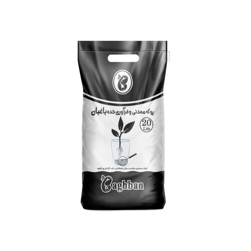 پوکه کشاورزی لیکا باغبان مدل دانه درشت حجم 20 لیتر پوکه کشاورزی لیکا باغبان مدل دانه درشت حجم 20 لیتر