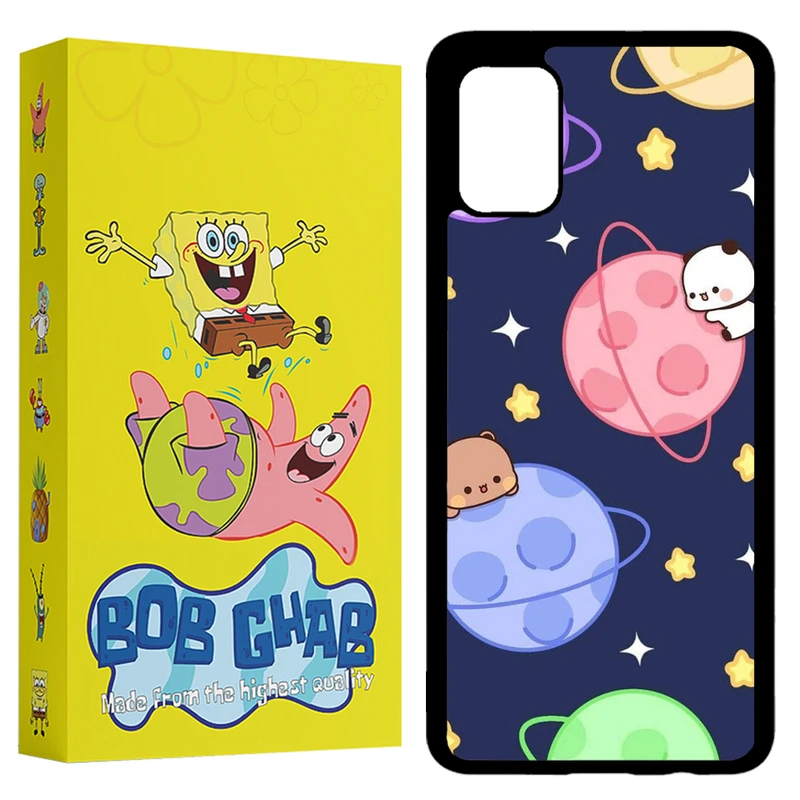 کاور باب قاب طرح سیاره مدل BCPA31 مناسب برای گوشی موبایل سامسونگ Galaxy A31