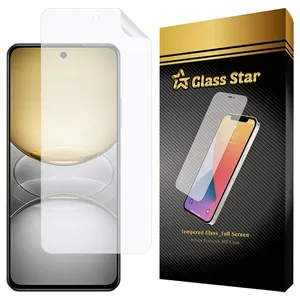 Glass Star GNMF Screen Protector For Realme C75 4G