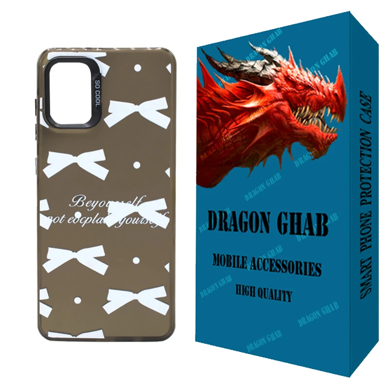 کاور دراگون قاب مدل papso مناسب برای گوشی موبایل سامسونگ Galaxy A51