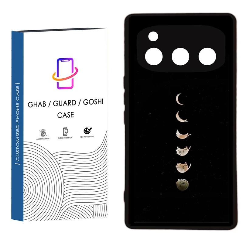 کاور قاب گارد گوشی طرح فانتزی کد  51 -  Rock مناسب برای گوشی موبایل داریا Bond