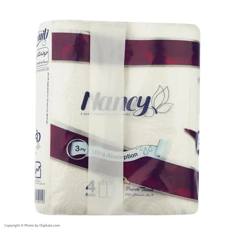 دستمال حوله کاغذی نانسی بسته 4 عددی