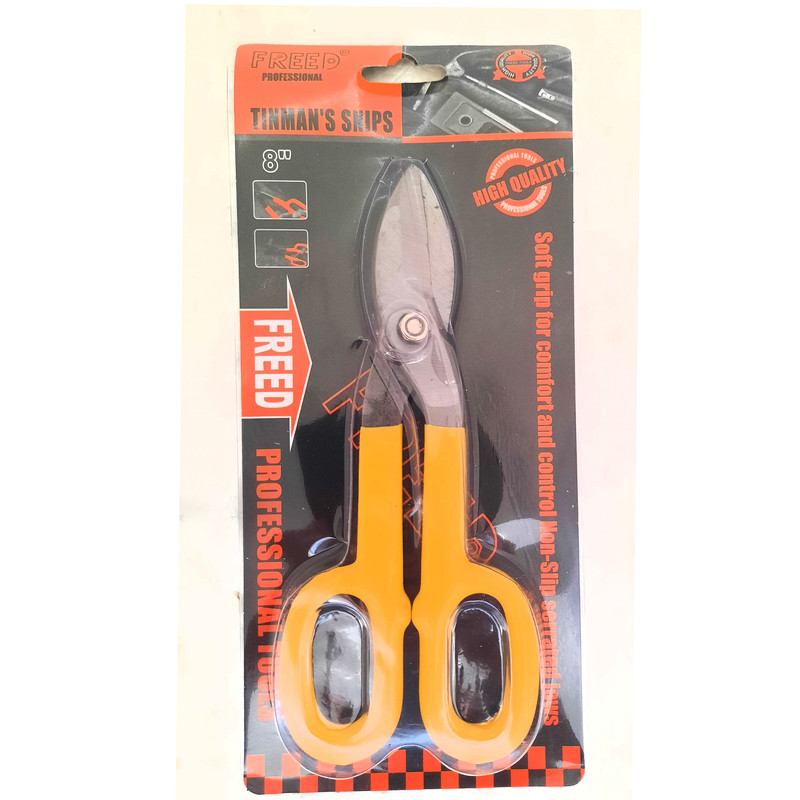 قیچی آهن بر فرید مدل 1785