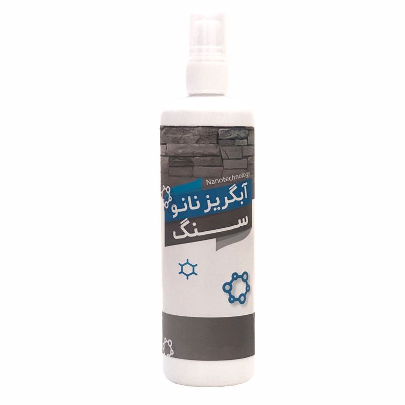 اسپری آبگریز سنگ مدل s1 حجم 250 میلی لیتر