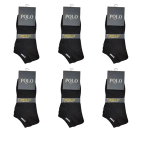 جوراب پولو مدل S2189 بسته 6 عددی