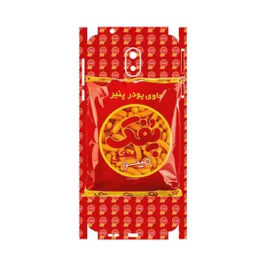 MAHOOT Puffy Nostalgia-FullSkin Cover Sticker for Nokia 3.1