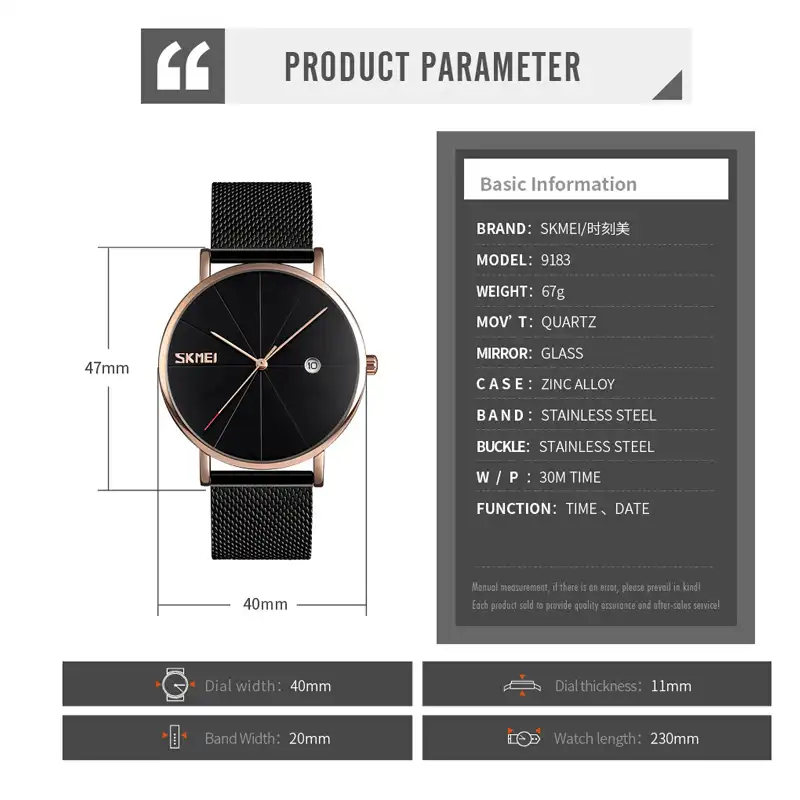 ساعت مچی عقربه ای اسکمی مدل 9183M-NP