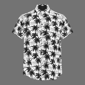 پیراهن آستین کوتاه مردانه مدل M2859