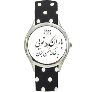 ساعت مچی عقربه ای زنانه مدل بند پارچه ای کد 4405