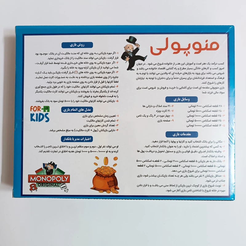 عکس شماره 3