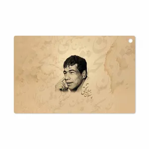 MAHOOT Gholamreza Takhti Cover Sticker for Sony Xperia Z2 Tablet LTE 2014