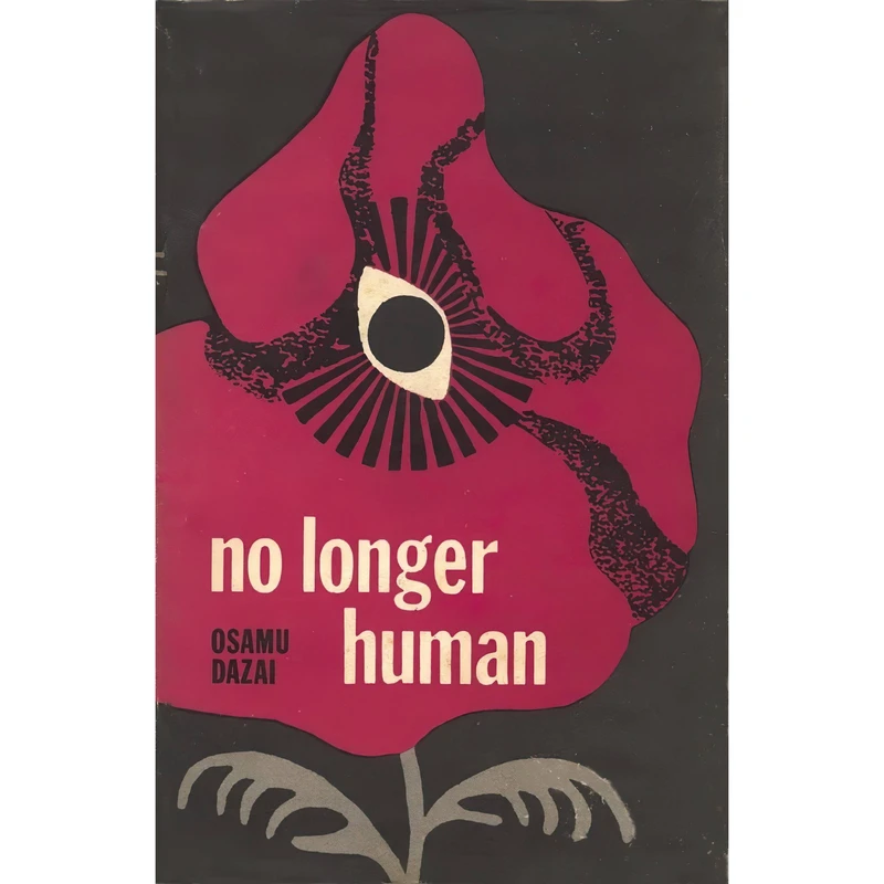 کتاب No Longer Human اثر Osamu Dazai and Donald Keene انتشارات New Directions