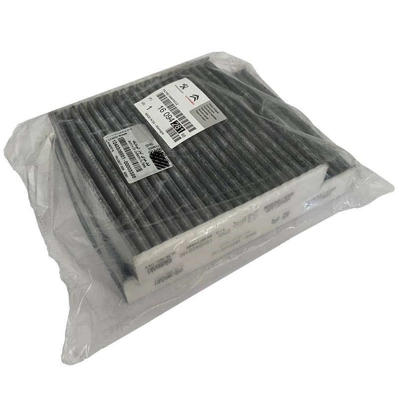 فیلتر کابین کربن فعال مدل 2E900 مناسب برای پژو 2008 بسته 2 عددی