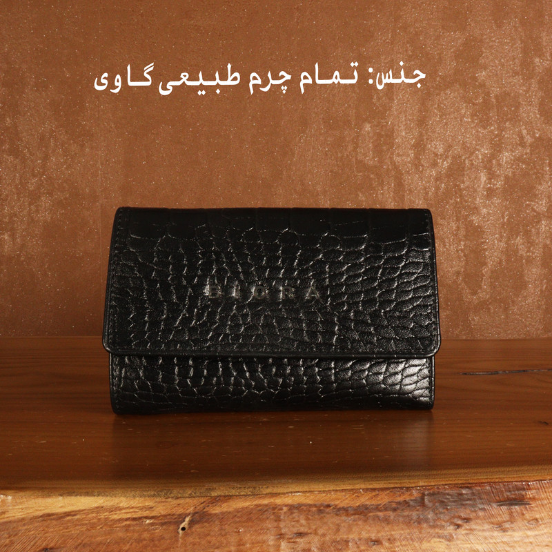 کیف پول زنانه بیورا مدل کروکودیلی کد kz04