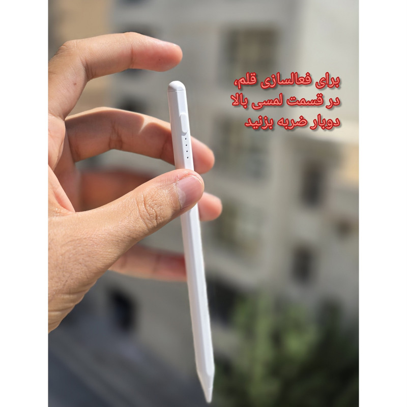 قلم لمسی زیفرند مدل Universal Stylus