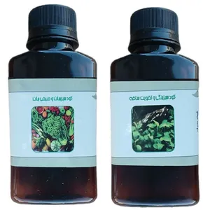 کود مایع سبزیجات و صیفی جات و کود سبزینگی و تقویت ساقه مدل life drop حجم 110 میلی لیتر بسته 2 عددی