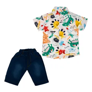 ست پیراهن و شلوارک پسرانه مدل دایناسور