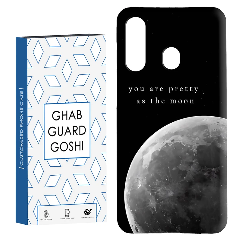 کاور قاب گارد گوشی طرح ماه کد Dimo-079 مناسب برای گوشی موبایل سامسونگ Galaxy A60 / M40