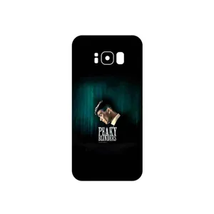 MAHOOT peaky blinders Cover Sticker for Samsung Galaxy S8