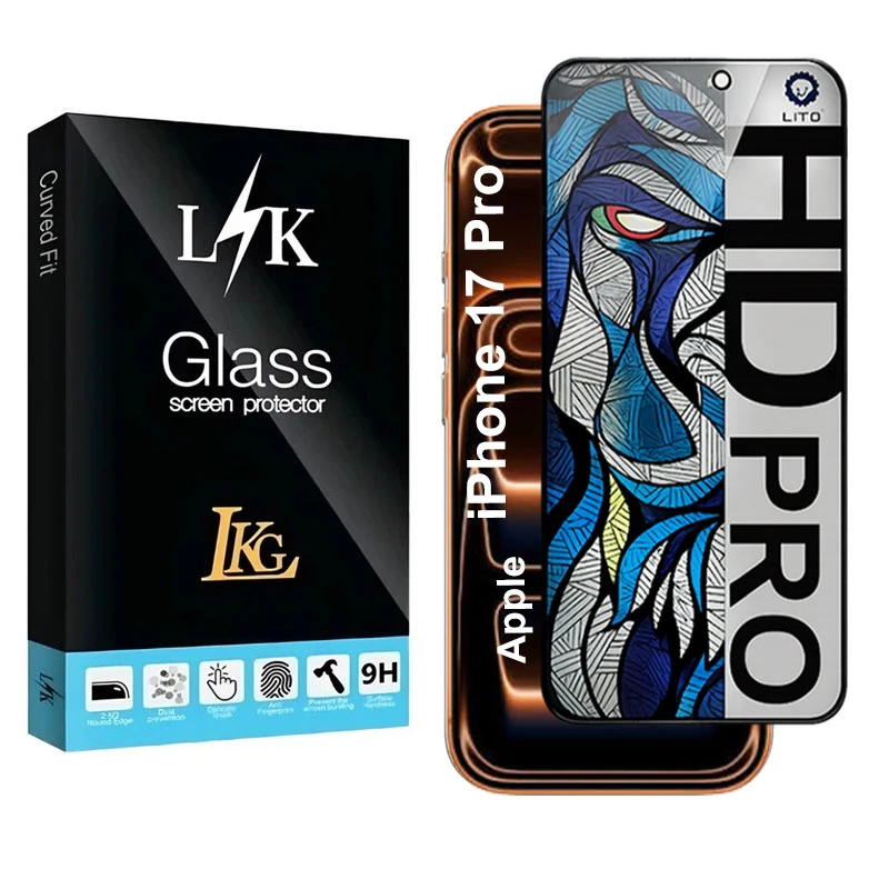 محافظ صفحه نمایش شیشه ای حریم شخصی ال کا جی مدل LIHD-LK مناسب برای گوشی موبایل اپل iPhone 17 Pro