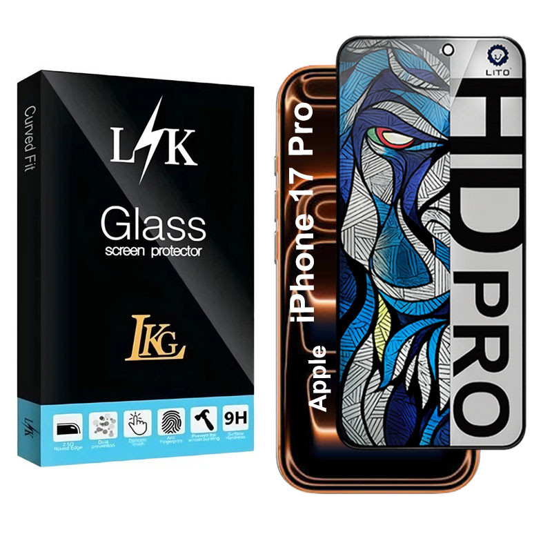 محافظ صفحه نمایش شیشه ای حریم شخصی ال کا جی مدل LIHD-LK مناسب برای گوشی موبایل اپل iPhone 17 Pro