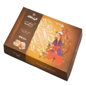 گز آردی مغز بادام گز سکه - 250 گرم