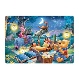 پازل 54 تکه هومرو مدل PL854 طرح انیمیشن وینی پو