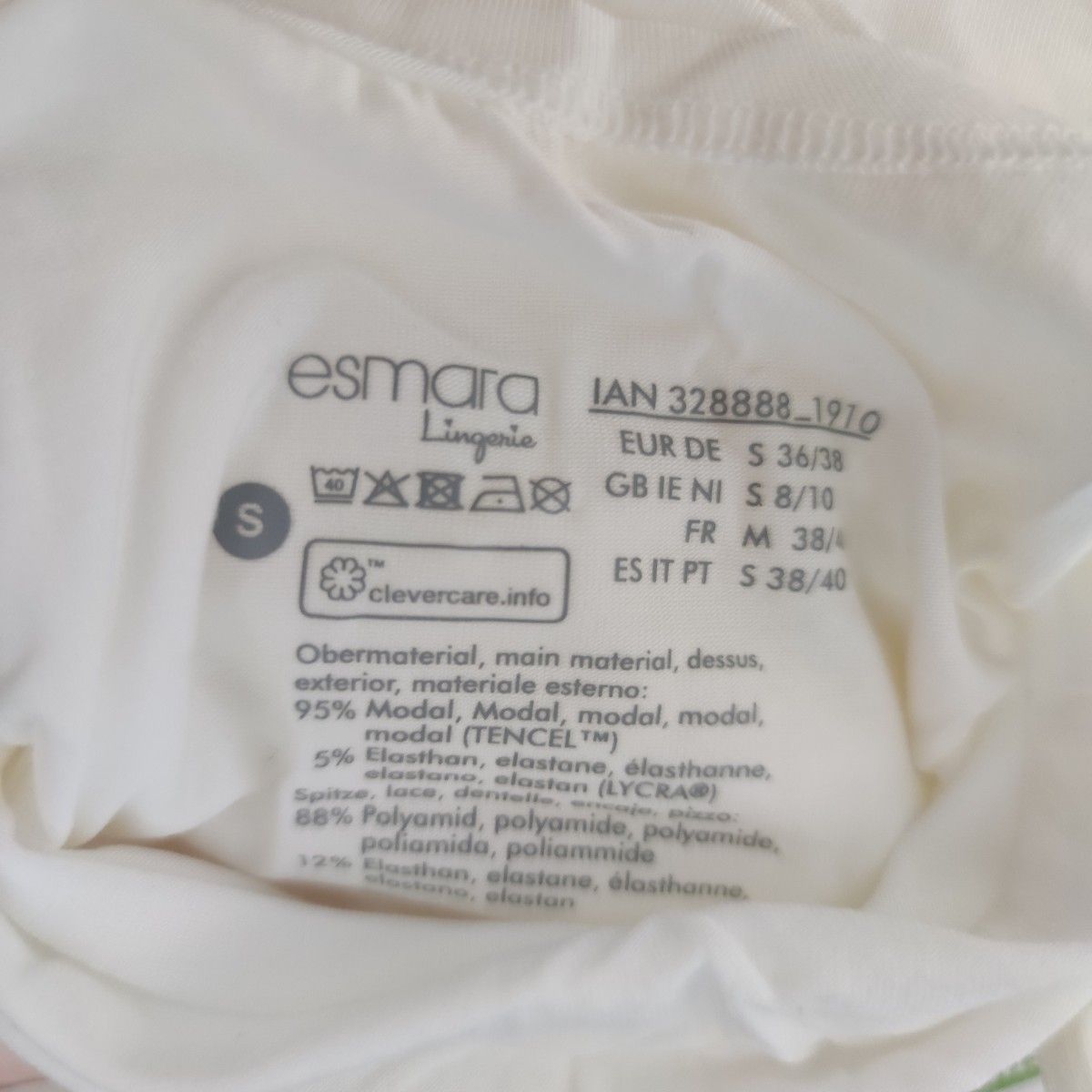 تاپ زنانه اسمارا مدل LS195 -  - 2