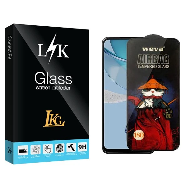 محافظ صفحه نمایش ال کا جی مدل LKK Airbag مناسب برای گوشی موبایل موتورولا Moto G53