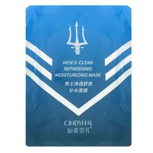 ماسک صورت سیندینال مدل MENS CLEAN وزن 25 گرم