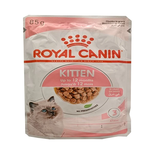 غذای پوچ بچه گربه رویال کنین مدل KITTEN وزن 85 گرم