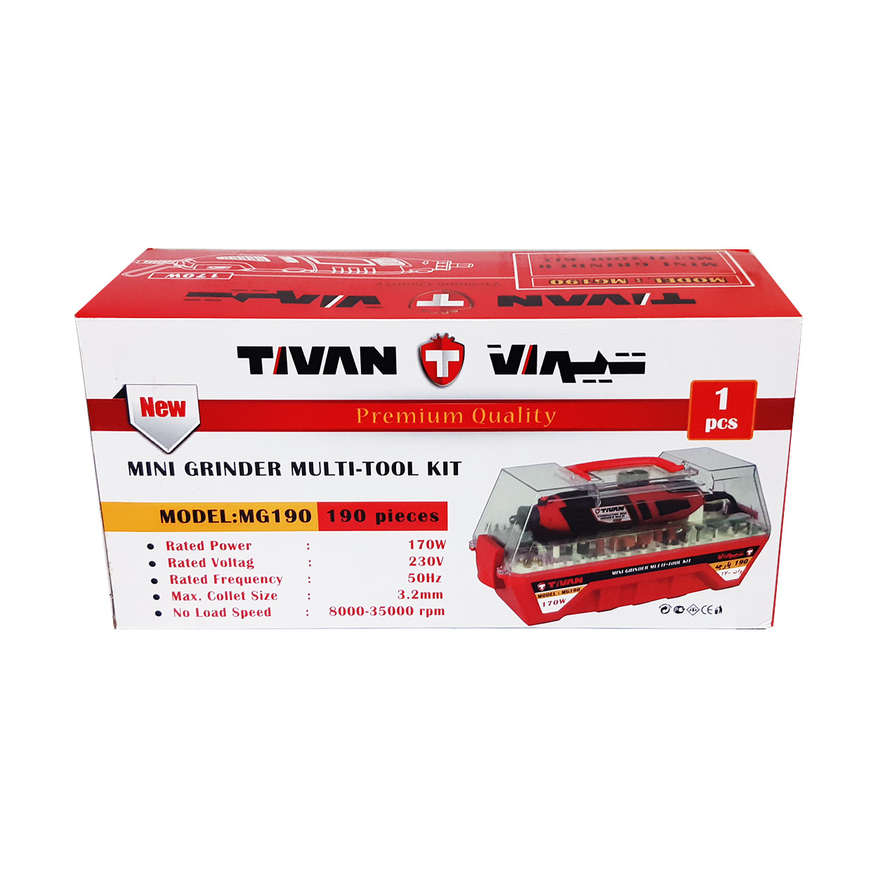 فرز انگشتی تیوان مدل AT - MG 190 مجموعه 190عددی