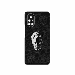 MAHOOT Ahmad-Shamlou Cover Sticker for Huawei Nova 8