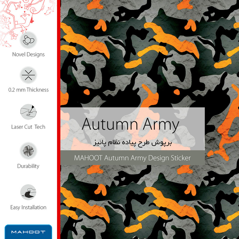 برچسب پوششی ماهوت مدل Autumn-Army-FullSkin مناسب برای گوشی موبایل سامسونگ Galaxy S10 Plus
