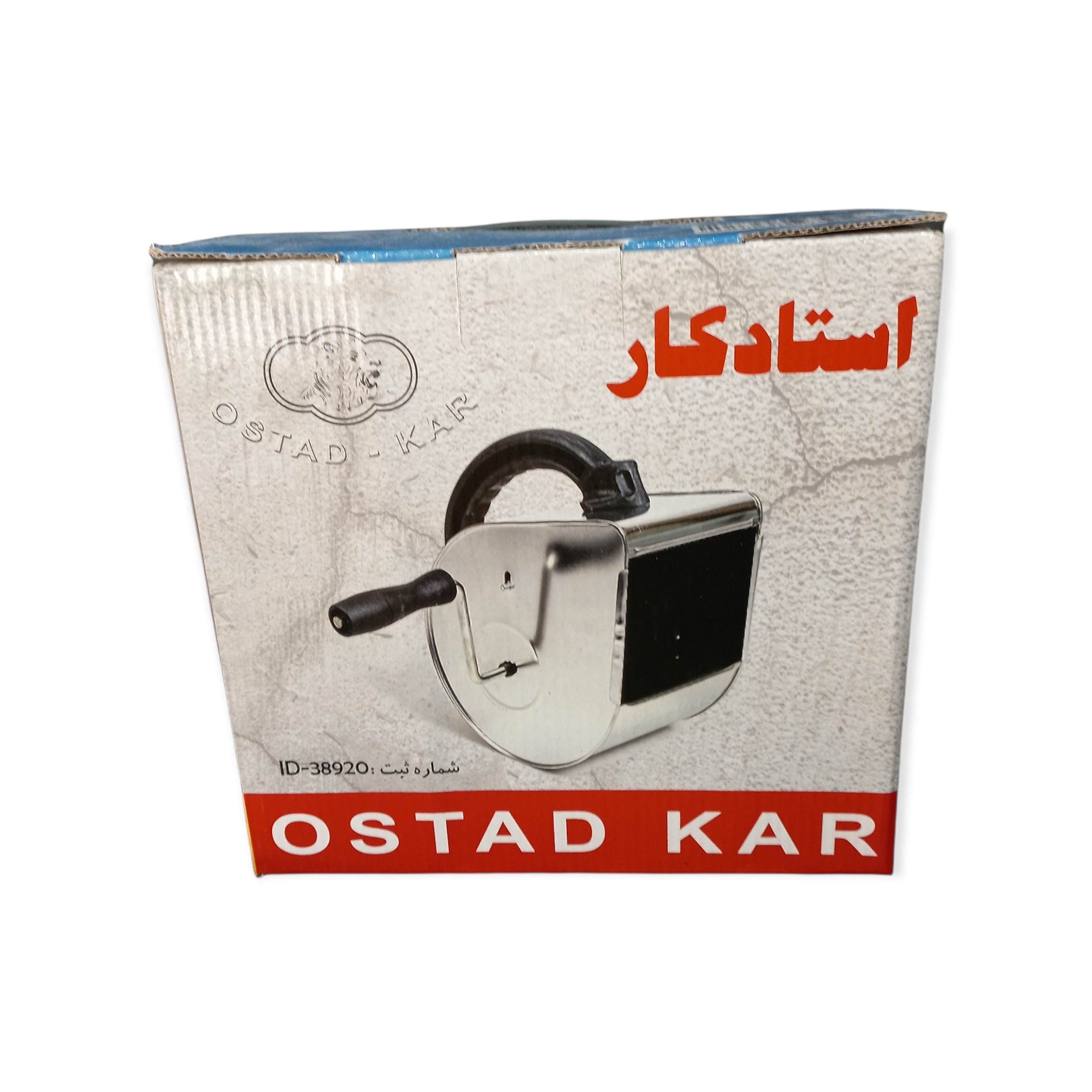 سیمان پاش استادکار مدل 2021