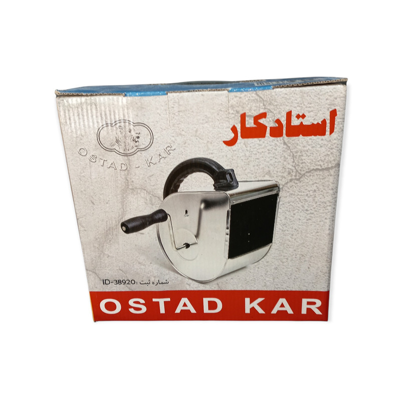 سیمان پاش استادکار مدل 2021