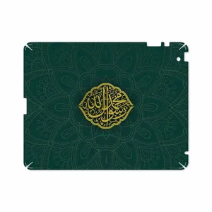 MAHOOT Mohammad-Rasool-Allah Cover Sticker for Apple iPad 2 2011 A1395