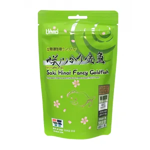 غذای آبزیان هیکاری مدل فنسی گلدفیش وزن 200 گرم
