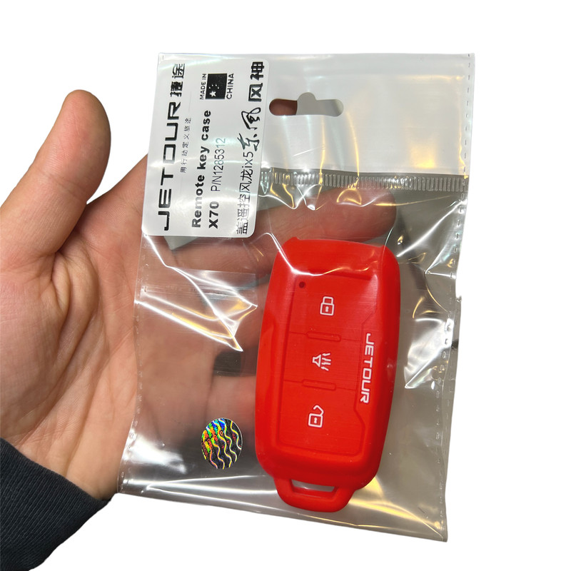 کاور سوئیچ خودرو جتور مدل X70 مناسب برای خودرو فیدلیتی