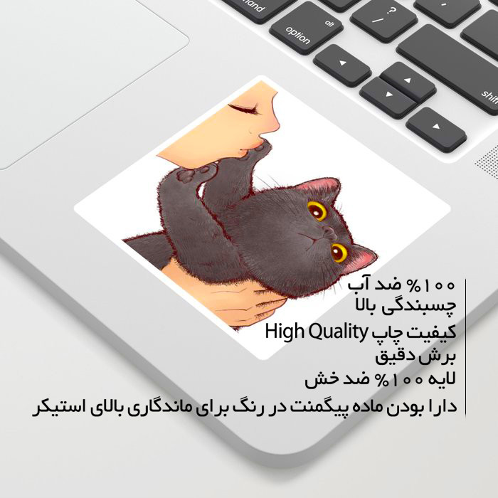 استیکر لپ تاپ ماسا دیزاین طرح گربه مدل STK1283