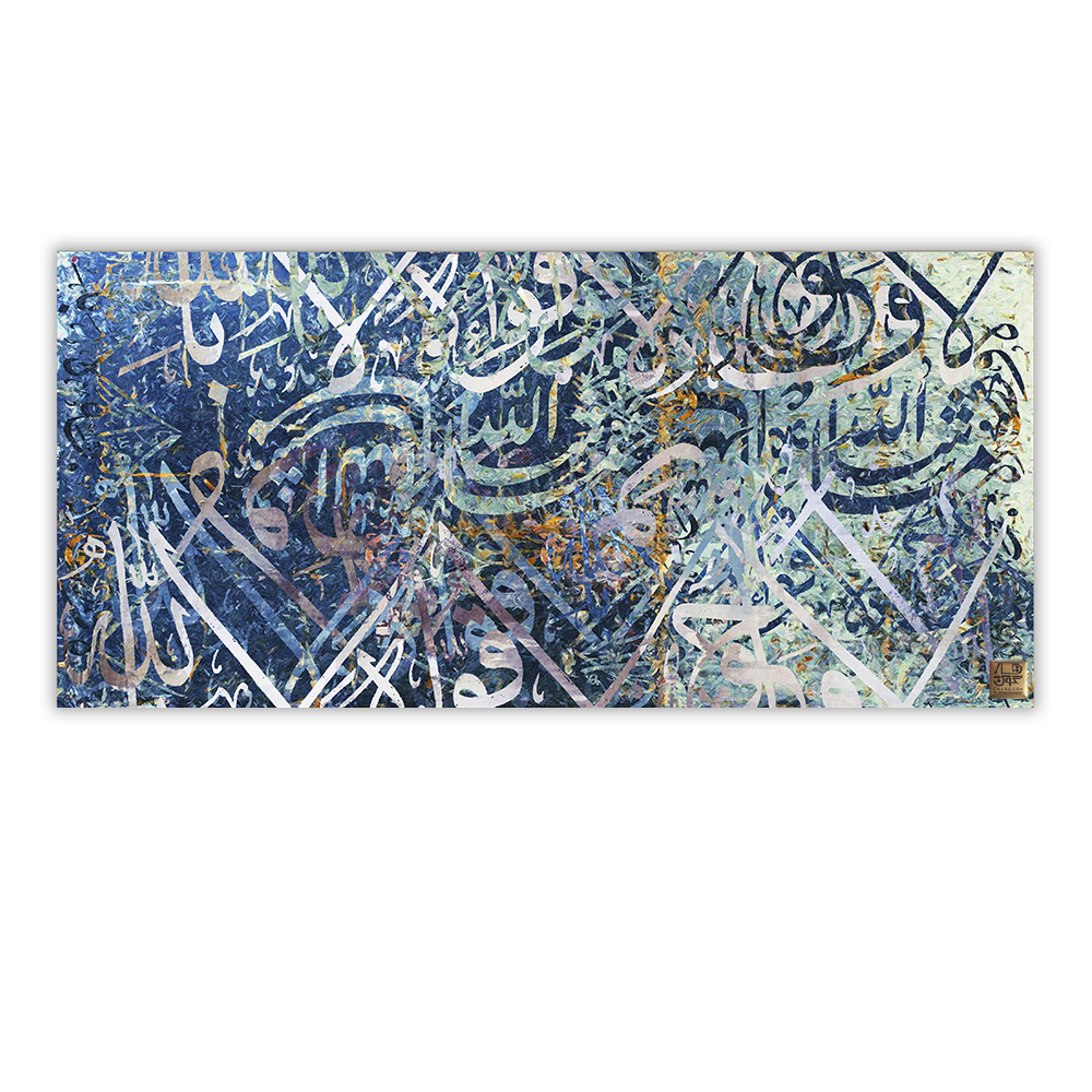 تابلو بوم چارگوش مدل 7531.2