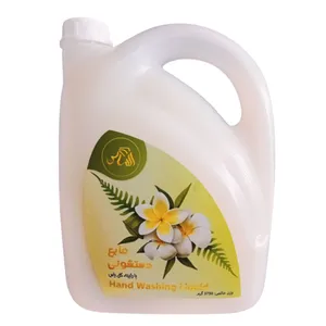 مایع دستشویی الماس کرمانج مدل 1334 حجم 3750 میلی‌لیتر