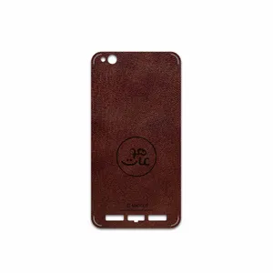 MAHOOT NL-MAH Cover Sticker for Xiaomi Redmi 5A