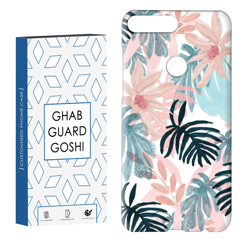 کاور قاب گارد گوشی طرح گلبرگ کد Dimo-772 مناسب برای گوشی موبایل هوآوی Y7 2018 / Y7 Prime 2018 / 7C 