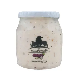 ماست بادمجان ماهشام - 500 گرم