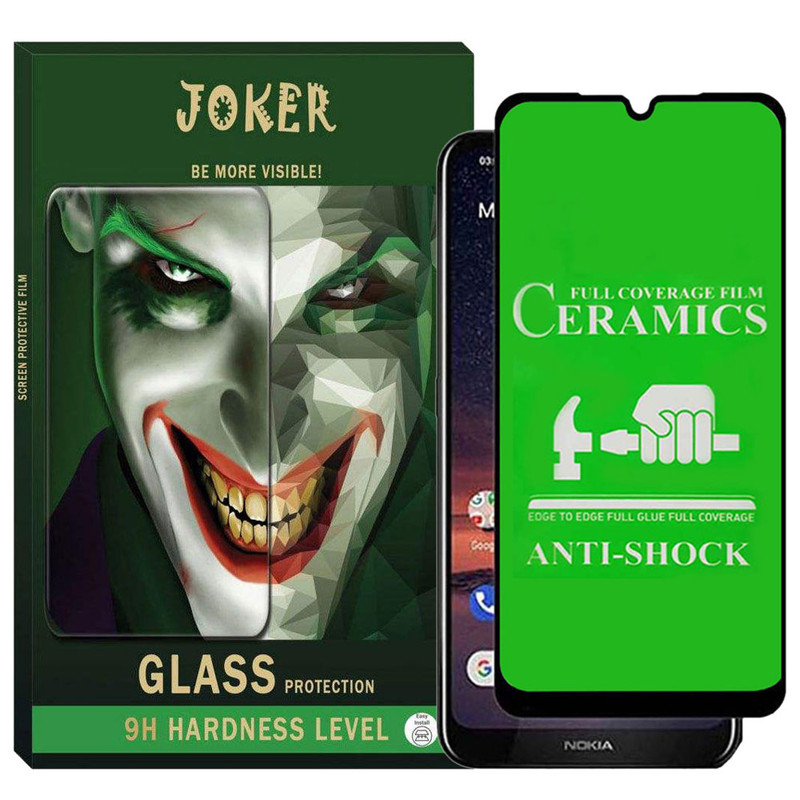 محافظ صفحه نمایش نانو جوکر مدل JKscer-01 مناسب برای گوشی موبایل نوکیا 6.2